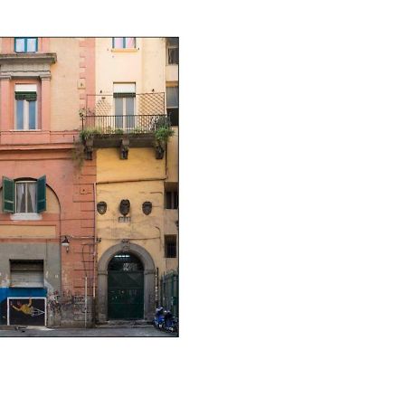 La Casaforte Art Residency ナポリ エクステリア 写真